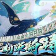 ヒメ日記 2026/03/03 19:29 投稿 しの G-STAGE