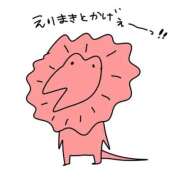 ヒメ日記 2026/03/31 16:29 投稿 しの G-STAGE