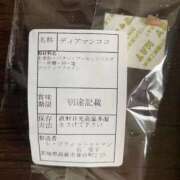 ヒメ日記 2026/04/12 17:32 投稿 しの G-STAGE