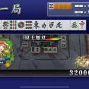 ヒメ日記 2026/04/16 16:59 投稿 しの G-STAGE