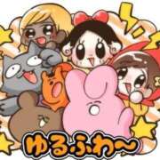 ヒメ日記 2026/04/21 16:58 投稿 しの G-STAGE