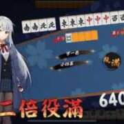 ヒメ日記 2026/04/23 17:02 投稿 しの G-STAGE