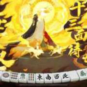 ヒメ日記 2026/04/23 18:11 投稿 しの G-STAGE