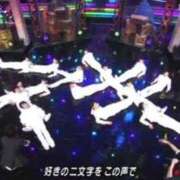 ヒメ日記 2026/05/31 18:29 投稿 しの G-STAGE