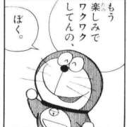 ヒメ日記 2026/06/01 18:49 投稿 しの G-STAGE