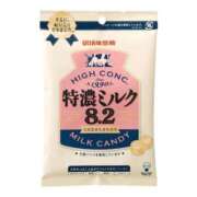 ヒメ日記 2026/06/15 18:07 投稿 しの G-STAGE