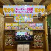 ヒメ日記 2026/06/24 22:09 投稿 しの G-STAGE