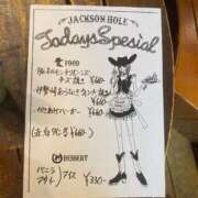 ヒメ日記 2026/07/01 20:09 投稿 しの G-STAGE
