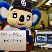 ヒメ日記 2026/08/22 19:49 投稿 しの G-STAGE