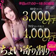 しの ちょっと寄ってかない？🈹 G-STAGE