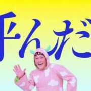 ヒメ日記 2026/08/30 21:50 投稿 しの G-STAGE