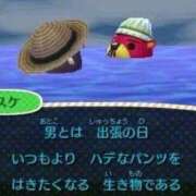 ヒメ日記 2026/09/01 19:17 投稿 しの G-STAGE