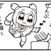 ヒメ日記 2026/09/20 05:09 投稿 しの G-STAGE