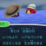 ヒメ日記 2026/09/25 17:09 投稿 しの G-STAGE