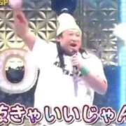 ヒメ日記 2026/09/26 21:09 投稿 しの G-STAGE