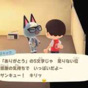 ヒメ日記 2026/09/30 05:20 投稿 しの G-STAGE