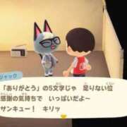 ヒメ日記 2026/10/02 18:41 投稿 しの G-STAGE