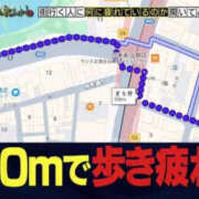 ヒメ日記 2026/10/17 18:49 投稿 しの G-STAGE