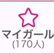 ヒメ日記 2025/11/22 12:23 投稿 おうか 福島♂風俗の神様 郡山店