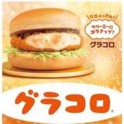 ヒメ日記 2025/11/26 17:19 投稿 おうか 福島♂風俗の神様 郡山店