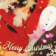 ヒメ日記 2025/12/25 19:18 投稿 おうか 福島♂風俗の神様 郡山店