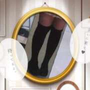 ヒメ日記 2026/04/15 00:05 投稿 おうか 福島♂風俗の神様 郡山店