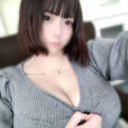 ヒメ日記 2025/02/08 19:09 投稿 さきな【経験極浅の爆H乳】 セクシャル