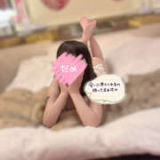 ヒメ日記 2025/02/08 22:09 投稿 さきな【経験極浅の爆H乳】 セクシャル