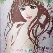 ヒメ日記 2025/01/04 17:15 投稿 入海 倶楽部月兎【逆夜這い】東京店