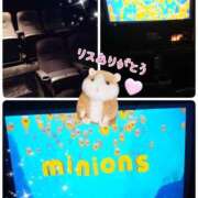 入海 映画館プレイ🍿😉 倶楽部月兎【逆夜這い】東京店
