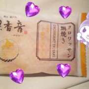 ヒメ日記 2025/08/11 10:58 投稿 入海 倶楽部月兎【逆夜這い】東京店