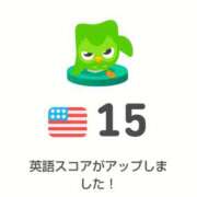 ヒメ日記 2025/09/13 17:07 投稿 入海 倶楽部月兎【逆夜這い】東京店