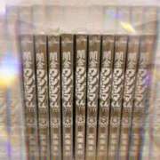 ヒメ日記 2025/09/24 19:12 投稿 入海 倶楽部月兎【逆夜這い】東京店