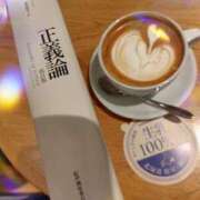 ヒメ日記 2025/11/10 17:46 投稿 入海 倶楽部月兎【逆夜這い】東京店