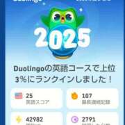 ヒメ日記 2025/12/03 15:51 投稿 入海 倶楽部月兎【逆夜這い】東京店