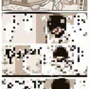 入海 １ 倶楽部月兎【逆夜這い】東京店