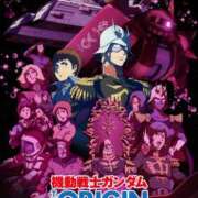 ヒメ日記 2026/02/01 12:38 投稿 入海 倶楽部月兎【逆夜這い】東京店