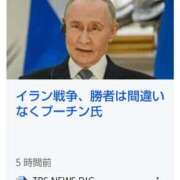 ヒメ日記 2026/03/04 14:13 投稿 入海 倶楽部月兎【逆夜這い】東京店