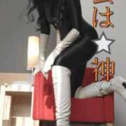 ヒメ日記 2026/02/09 18:36 投稿 響子（きょうこ） 仙台痴女性感フェチ倶楽部