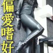 ヒメ日記 2026/02/15 00:16 投稿 響子（きょうこ） 仙台痴女性感フェチ倶楽部