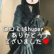 ヒメ日記 2026/02/19 19:58 投稿 響子（きょうこ） 仙台痴女性感フェチ倶楽部