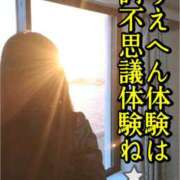 ヒメ日記 2026/02/22 21:38 投稿 響子（きょうこ） 仙台痴女性感フェチ倶楽部