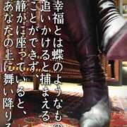 ヒメ日記 2026/07/15 00:06 投稿 響子（きょうこ） 仙台痴女性感フェチ倶楽部