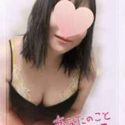 ヒメ日記 2024/12/28 20:59 投稿 ふみ One More 奥様　松戸店