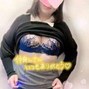 ヒメ日記 2025/01/04 02:09 投稿 ふみ One More 奥様　松戸店