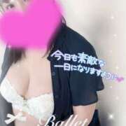 ヒメ日記 2025/08/12 07:19 投稿 ふみ One More 奥様　松戸店