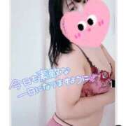 ヒメ日記 2025/09/04 11:19 投稿 ふみ One More 奥様　松戸店