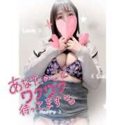 ヒメ日記 2025/10/24 07:59 投稿 ふみ One More 奥様　松戸店