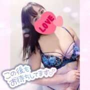 ヒメ日記 2025/11/02 20:39 投稿 ふみ One More 奥様　松戸店