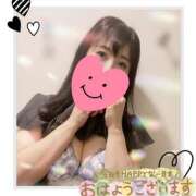 ヒメ日記 2025/11/05 08:19 投稿 ふみ One More 奥様　松戸店